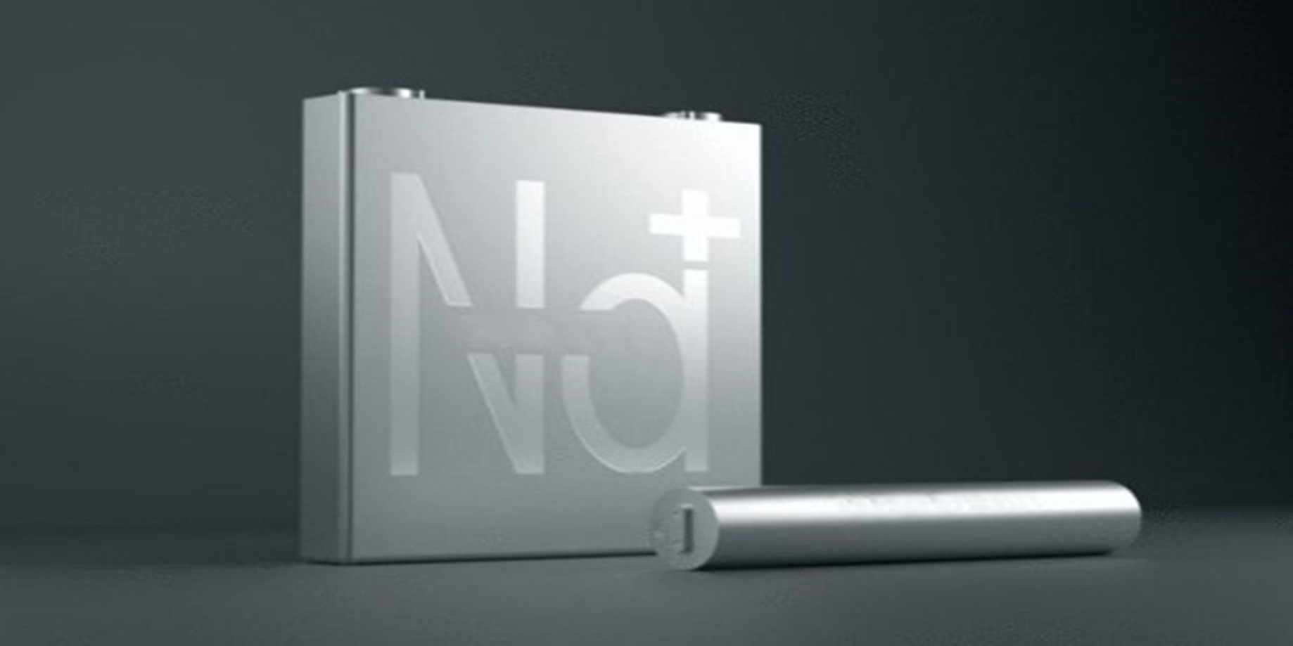 华体会hth体育最新登录-世界坝体最高抽水蓄能电站 首批机组并网发电